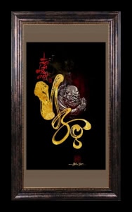 CHO THUÊ NGHỆ NHÂN VẼ TRANH THƯ PHÁP, CUNG CẤP DỊCH VỤ ÔNG ĐỒ VIẾT CHỮ THƯ PHÁP CHO SỰ KIỆN LỄ TẾT 22